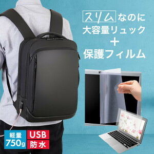 dynabook T5 V[Y 2025N 16C` rWlXbN Y fB[X p\RobO tB Zbg ʋ ʊw USB [d bNTbN PC obO p\R bN e @\ y