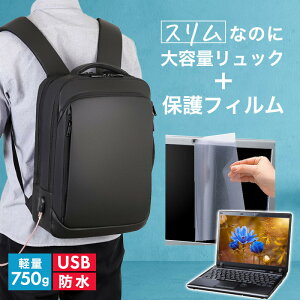dynabook C7 2025N 16C` rWlXbN Y fB[X p\RobO tB Zbg ʋ ʊw USB [d bNTbN PC obO p\R bN e @\ y 3way A4T