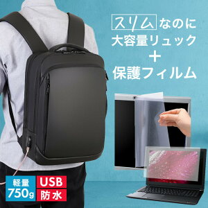 dynabook GA83/XY 2025N 13.3C` rWlXbN Y fB[X p\RobO tB Zbg ʋ ʊw USB [d bNTbN PC obO p\R bN e @\ y 3way 
