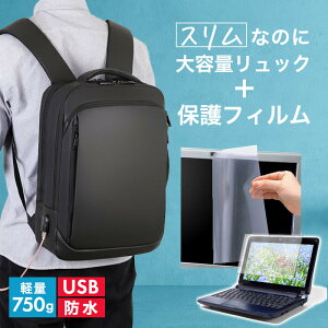 VAIO S13 VJS1368 13.3C` rWlXbN Y fB[X p\RobO tB Zbg ʋ ʊw USB [d bNTbN PC obO p\R bN e @\ y 3way A4TCY