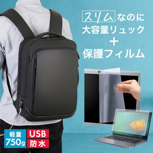 dynabook X8 2024N 13.3C` rWlXbN Y fB[X p\RobO tB Zbg ʋ ʊw USB [d bNTbN PC obO p\R bN e @\ y 3way A4T