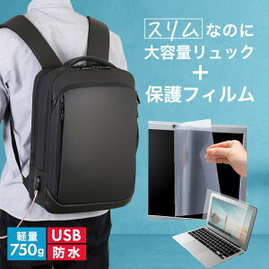 NEC VersaPro UltraLite ^CvVN PC-VKT46NUGSHNM 13.3C` rWlXbN Y fB[X p\RobO tB Zbg ʋ ʊw USB [d bNTbN PC obO p\R bN e