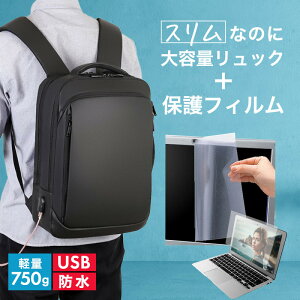 VAIO Pro PG VJPG32 V[Y [13.3C`] ݊i rWlXbN Y fB[X p\RobO tB Zbg ʋ ʊw USB [d bNTbN PC obO p\R bN e @