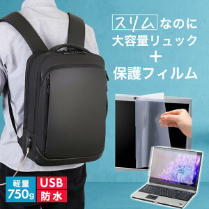 dynabook MZ/MY 2025N [14C`] ݊i rWlXbN Y fB[X p\RobO tB Zbg ʋ ʊw USB [d bNTbN PC obO p\R bN e @\ y