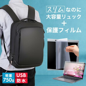 dynabook M7 2025N [14C`] ݊i rWlXbN Y fB[X p\RobO tB Zbg ʋ ʊw USB [d bNTbN PC obO p\R bN e @\ y 