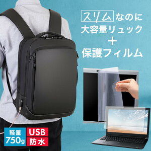 NEC LAVIE N15 N153C/JA V[Y [15.6C`] ݊i rWlXbN Y fB[X p\RobO tB Zbg ʋ ʊw USB [d bNTbN PC obO p\R bN e 