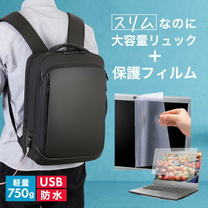 dynabook AZ V[Y AZ/HU [16.1C`] rWlXbN Y fB[X p\RobO tB Zbg ʋ ʊw USB [d bNTbN rWlX obO PC obO p\R bN 