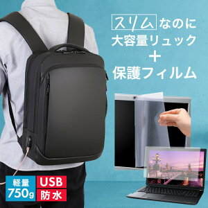 dynabook G8 [13.3C`] rWlXbN Y fB[X p\RobO tB Zbg ʋ ʊw USB [d bNTbN rWlX obO PC obO p\R bN e [ 