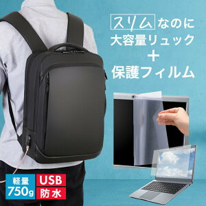 HP ProBook 635 Aero G8/CT Notebook PC 2022N [13.3C`] rWlXbN Y fB[X p\RobO tB Zbg ʋ ʊw USB [d bNTbN PC obO p\R bN e