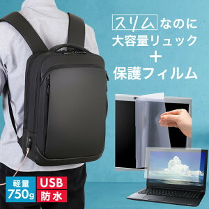Lenovo ThinkBook 14 Gen 2 2022N [14C`] rWlXbN Y fB[X p\RobO tB Zbg ʋ ʊw USB [d bNTbN rWlX obO PC obO p\R bN 