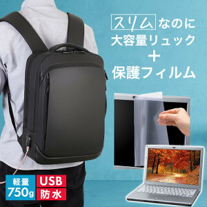 HP 450 G7 2022N [15.6C`] rWlXbN Y fB[X p\RobO tB Zbg ʋ ʊw USB [d bNTbN rWlX obO PC obO p\R bN e 