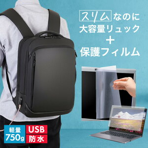 Lenovo ThinkBook 14 Gen 3 2022N [14C`] rWlXbN Y fB[X p\RobO tB Zbg ʋ ʊw USB [d bNTbN rWlX obO PC obO p\R bN 