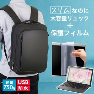 xm FMV LIFEBOOK UHV[Y UH-X/G2 [13.3C`] rWlXbN Y fB[X p\RobO tB Zbg ʋ ʊw USB [d bNTbN PC obO p\R bN e 