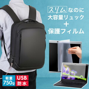 dynabook GX83 [13.3C`] rWlXbN Y fB[X p\RobO tB Zbg ʋ ʊw USB [d bNTbN rWlX obO PC obO p\R bN e [ 