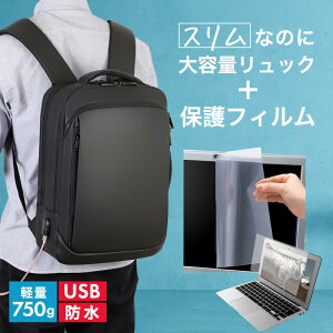 Lenovo V15 Gen 4 2023N [15.6C`] rWlXbN Y fB[X p\RobO tB Zbg ʋ ʊw USB [d bNTbN PC obO p\R bN e @\ y 3wa