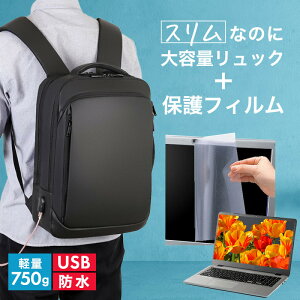 ASUS Zenbook 14X OLED(UX3404) [14.5C`] rWlXbN Y fB[X p\RobO tB Zbg ʋ ʊw USB [d bNTbN PC obO p\R bN e @\ y 3
