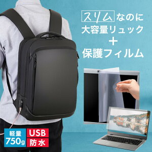HP 15-fc0000 V[Y 2023N [15.6C`] rWlXbN Y fB[X p\RobO tB Zbg ʋ ʊw USB [d bNTbN PC obO p\R bN e @\ 