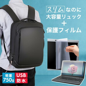 dynabook G83/HV 13.3C` rWlXbN Y fB[X p\RobO tB Zbg ʋ ʊw USB [d bNTbN PC obO p\R bN e @\ y 3way A4TCY 