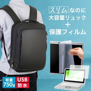 pi\jbN bcm[gQR4 CF-QR4RDAKS 12.4C` rWlXbN Y fB[X p\RobO tB Zbg ʋ ʊw USB [d bNTbN PC obO p\R bN e