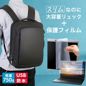 Lenovo ThinkBook 14 Gen 6 2023N 14C` rWlXbN Y fB[X p\RobO tB Zbg ʋ ʊw USB [d bNTbN PC obO p\R bN e @\ y
