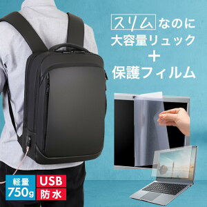 dynabook R V[Y R7 14C` rWlXbN Y fB[X p\RobO tB Zbg ʋ ʊw USB [d bNTbN PC obO p\R bN e @\ y 3way A4