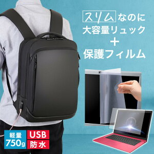 dynabook PZ/MX 2024N 15.6C` rWlXbN Y fB[X p\RobO tB Zbg ʋ ʊw USB [d bNTbN PC obO p\R bN e @\ y 3way A4