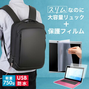dynabook G83/HW 13.3C` rWlXbN Y fB[X p\RobO tB Zbg ʋ ʊw USB [d bNTbN PC obO p\R bN e @\ y 3way A4TCY 