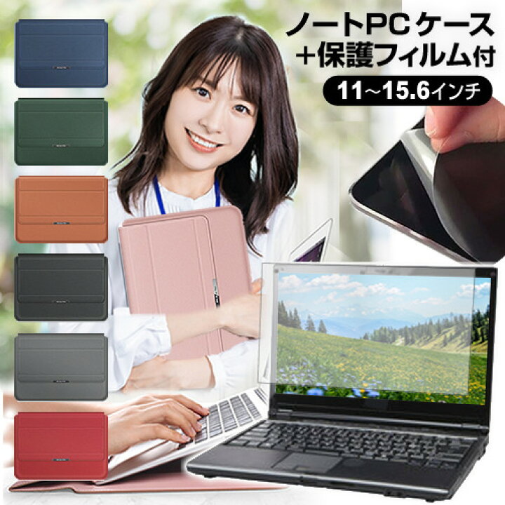 楽天市場】富士通 FMV LIFEBOOK UH75/H3 FMVU75H3B [13.3インチ 