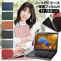 楽天市場】nec ノートパソコン lavie レッドの通販