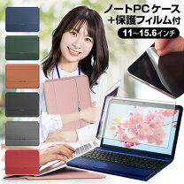 楽天市場】nec ノートパソコン lavie レッドの通販