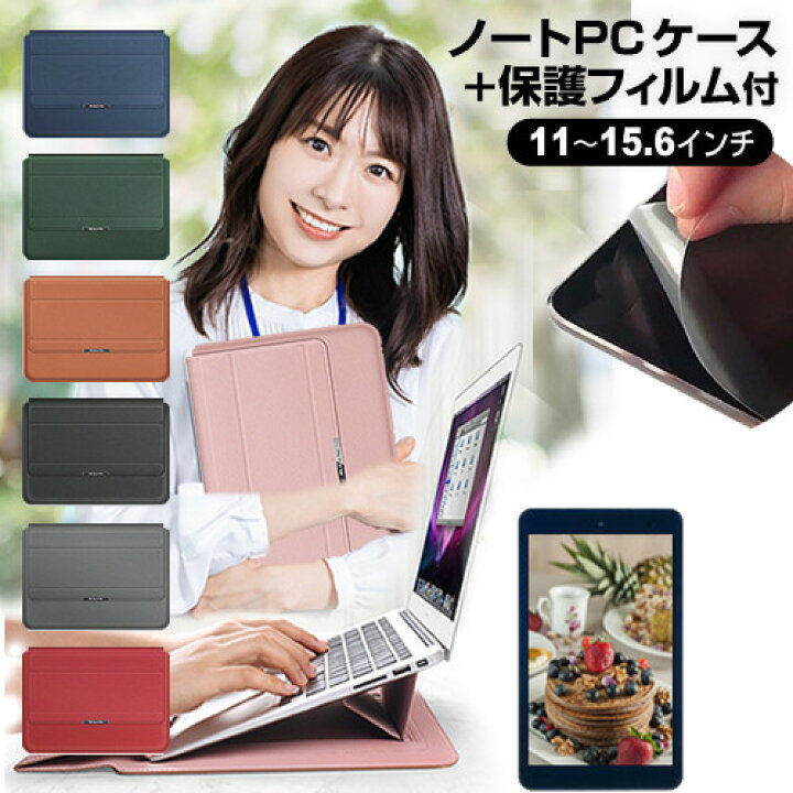 楽天市場】＼25日はポイント最大5倍!!!／ サムスン Galaxy Tab S8 