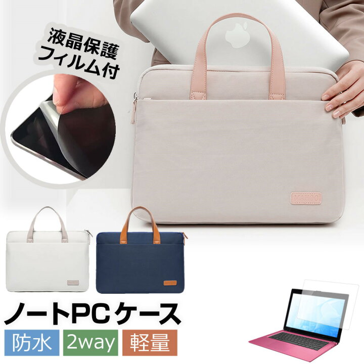 楽天市場】HP EliteBook 630 G11/CT Notebook PC 2024年版 [13.3インチ 