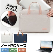 楽天市場】dell ノートパソコン inspiron 15（タブレットカバー 