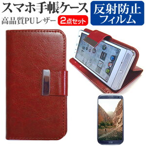 NXN}[PeBO g06 [4C`] X}[gtH 蒠^ U[P[X  ˖h~ tیtB P[X Jo[ ttB X}zP[X F [֑ jgs bgt ݊