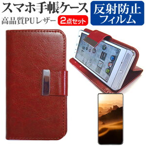 NXN}[PeBO g06+ [4C`] @Ŏg X}z 蒠^ U[P[X  ˖h~ tیtB P[X Jo[ ttB X}zP[X F [֑ jgs bgt 