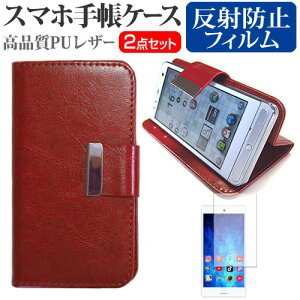 ASUS ZenFone Go ZB551KL-PK16[5.5C`] X}[gtH 蒠^ U[P[X  ˖h~ tیtB P[X Jo[ ttB X}zP[X F [֑ jgs bgt ݊i