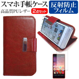 Huawei nova lite 2 [5.65C`] @Ŏg X}z 蒠^ U[P[X  ˖h~ tیtB P[X Jo[ ttB X}zP[X F [֑ jgs bgt ݊i