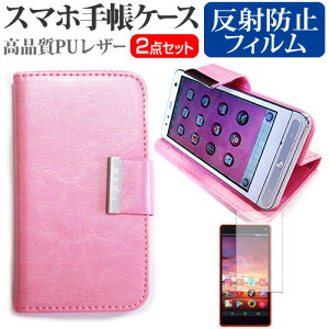 P-UP World Mode1 Grip [5C`] P[X Jo[ 蒠^ U[ Vv P[X X}zP[X sN  ˖h~ tیtB Zbg [֑ jgs bgt ݊i