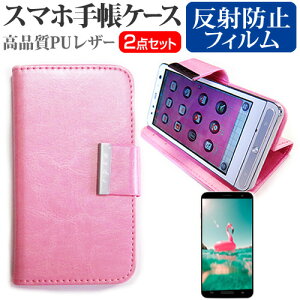 Apple iPhone SE (3) [4.7C`] P[X Jo[ 蒠^ U[ Vv P[X X}zP[X sN  ˖h~ tیtB Zbg [֑ jgs bgt ݊i