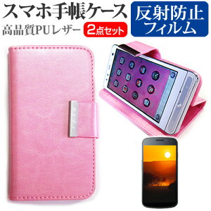 {ʐM VAIO Phone VA-10J SIMt[ [5C`] X}[gtH 蒠^ U[P[X  ˖h~ tیtB P[X Jo[ ttB X}zP[X sN [֑ jgs bgt 