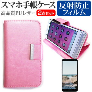 �R���B�A�E�l�b�g���[�N�X i-dio Phone [5�C���`] �X�}�[�g�t�H�� �蒠�^ ���U�[�P�[�X �� ���˖h�~ �t���ی�t�B���� �P�[�X �J�o�[ �t���t�B���� �X�}�z�P�[�X �s���N ���[���֑������� jgs bgt 