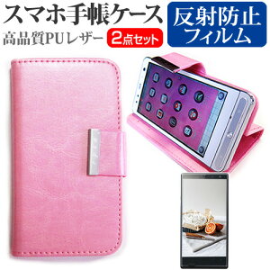 \j[ Xperia 10 II SOV43 / SO-41A [6C`] @Ŏg X}z 蒠^ U[P[X  ˖h~ tیtB X}zP[X sN [֑ jgs bgt ݊i