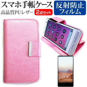 SONY Xperia 10 IV [6C`] P[X Jo[ 蒠^ U[ Vv P[X X}zP[X sN  ˖h~ tیtB Zbg [֑ jgs bgt ݊i