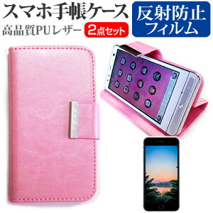 SONY Xperia 5 IV [6.1C`] P[X Jo[ 蒠^ U[ Vv P[X X}zP[X sN  ˖h~ tیtB Zbg [֑ jgs bgt ݊i