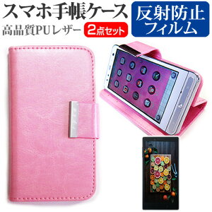 SONY Xperia 10 V [6.1C`] P[X Jo[ 蒠^ U[ Vv P[X X}zP[X sN  ˖h~ tیtB Zbg [֑ jgs bgt ݊i