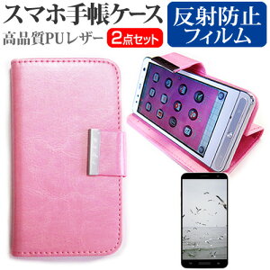 Z TORQUE G06 [5.4C`] P[X Jo[ 蒠^ U[ Vv P[X X}zP[X sN  ˖h~ tیtB Zbg [֑ jgs bgt ݊i