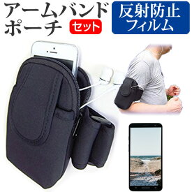 楽天市場 スマホケース Xperia スポーツ アウトドア の通販