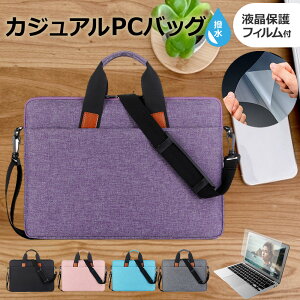 HP Pro x360 Fortis G9 Notebook PC 2023N [11.6C`] P[X Jo[ PC JWA obO m[gp\R [֑ ݊i
