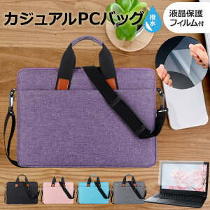 _X[p[SALE5őP13{!!^ HP Dragonfly G4 Notebook PC 2023N [13.5C`] P[X Jo[ PC JWA obO m[gp\R [֑ ݊i