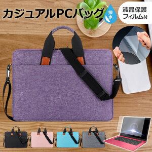 HP Dragonfly G4 Notebook PC 2024N [13.5C`] P[X Jo[ PC JWA obO m[gp\R [֑ ݊i